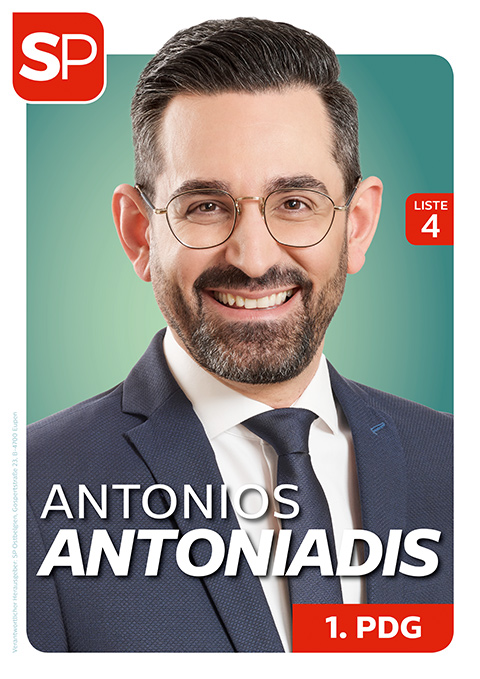 Antonios Antoniadis